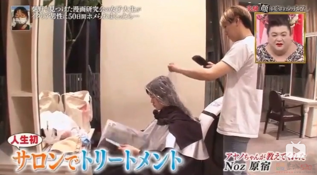 日本一路人小姐姐被意大利帅哥夸了50天后，颜值变化堪比“整容”！网友：丧心病狂…165 / 作者:放眼看世界 / 帖子ID:314275