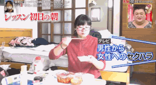 日本一路人小姐姐被意大利帅哥夸了50天后，颜值变化堪比“整容”！网友：丧心病狂…636 / 作者:放眼看世界 / 帖子ID:314275