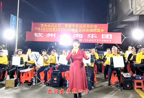 毛主席话儿记心上35 / 作者:恭城盛唐广告 / 帖子ID:314284