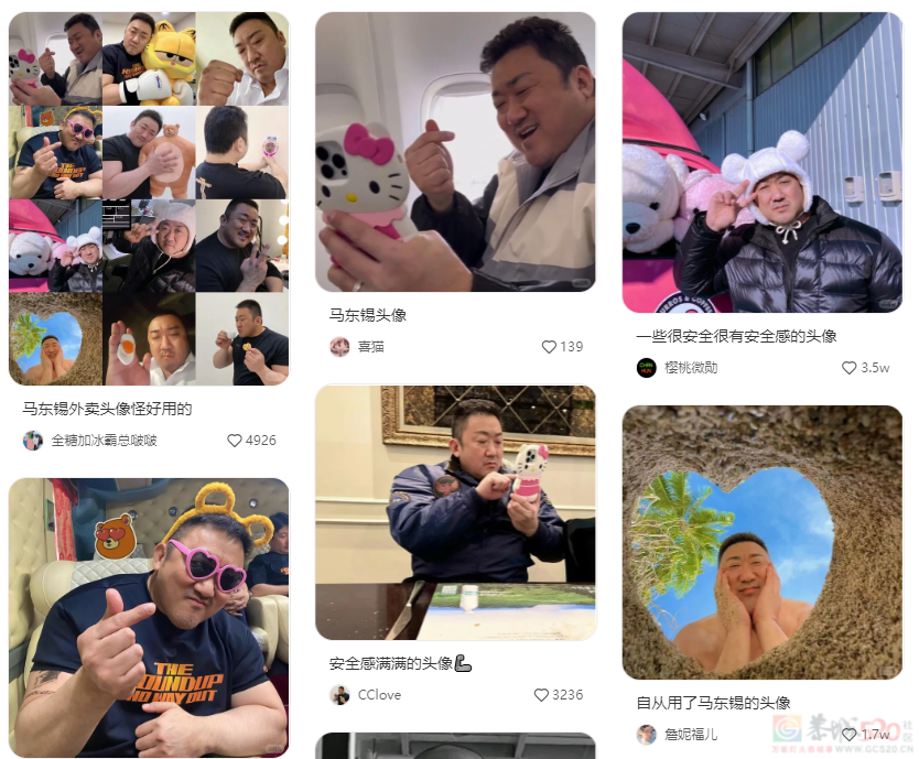 53岁韩国猛男一夜爆火，被中国网友捧为头像界顶流：太管用了！201 / 作者:放眼看世界 / 帖子ID:314309