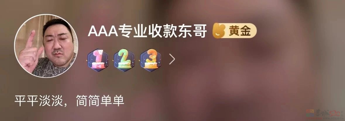 53岁韩国猛男一夜爆火，被中国网友捧为头像界顶流：太管用了！537 / 作者:放眼看世界 / 帖子ID:314309