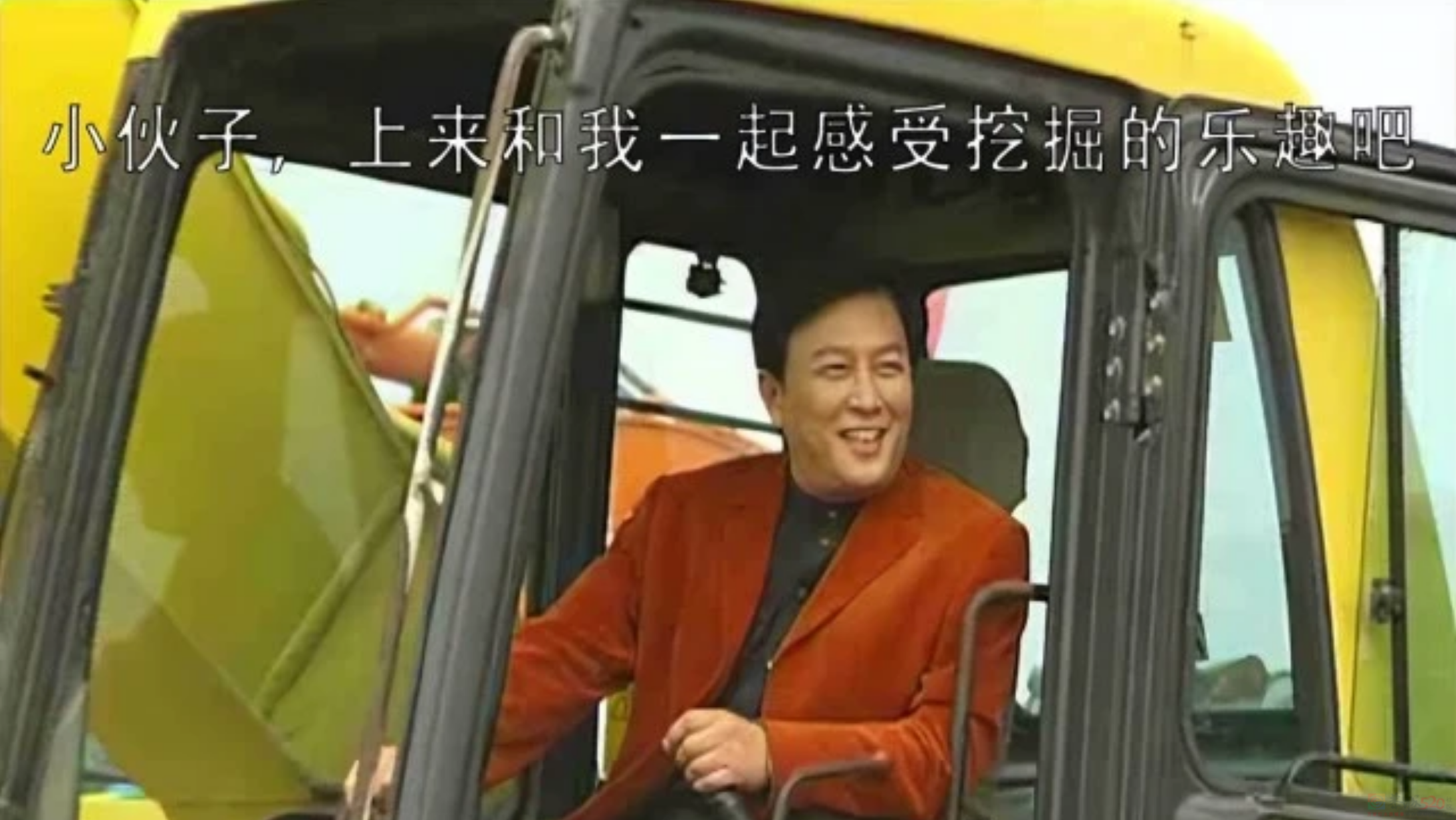 跨省群殴、亲人入狱，曾是“男人天堂”的“蓝翔”注销了713 / 作者:儿时的回忆 / 帖子ID:314324