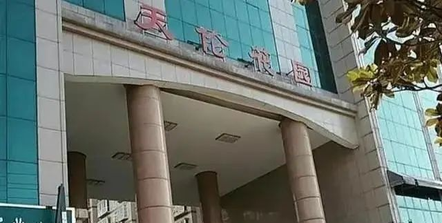 跨省群殴、亲人入狱，曾是“男人天堂”的“蓝翔”注销了48 / 作者:儿时的回忆 / 帖子ID:314324