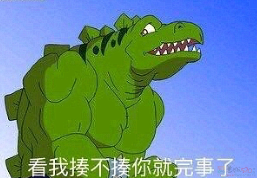 跨省群殴、亲人入狱，曾是“男人天堂”的“蓝翔”注销了614 / 作者:儿时的回忆 / 帖子ID:314324