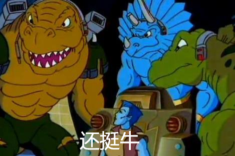 跨省群殴、亲人入狱，曾是“男人天堂”的“蓝翔”注销了465 / 作者:儿时的回忆 / 帖子ID:314324