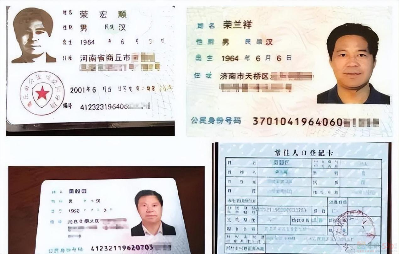 跨省群殴、亲人入狱，曾是“男人天堂”的“蓝翔”注销了562 / 作者:儿时的回忆 / 帖子ID:314324