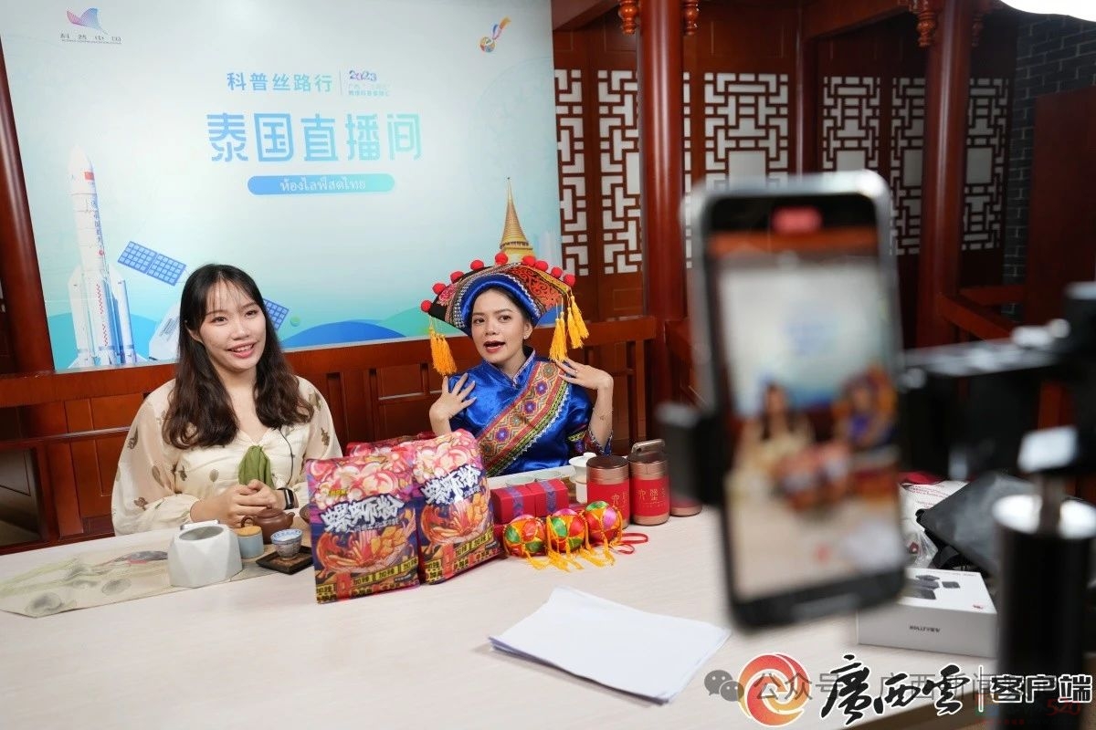 相约广西，潮玩不停！2024年“广西三月三·八桂嘉年华”活动安排出炉→476 / 作者:尹以为荣 / 帖子ID:314435