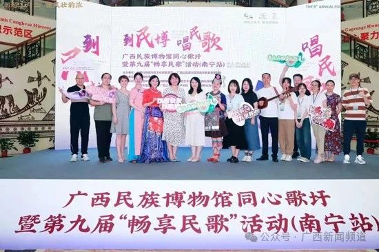 相约广西，潮玩不停！2024年“广西三月三·八桂嘉年华”活动安排出炉→336 / 作者:尹以为荣 / 帖子ID:314435