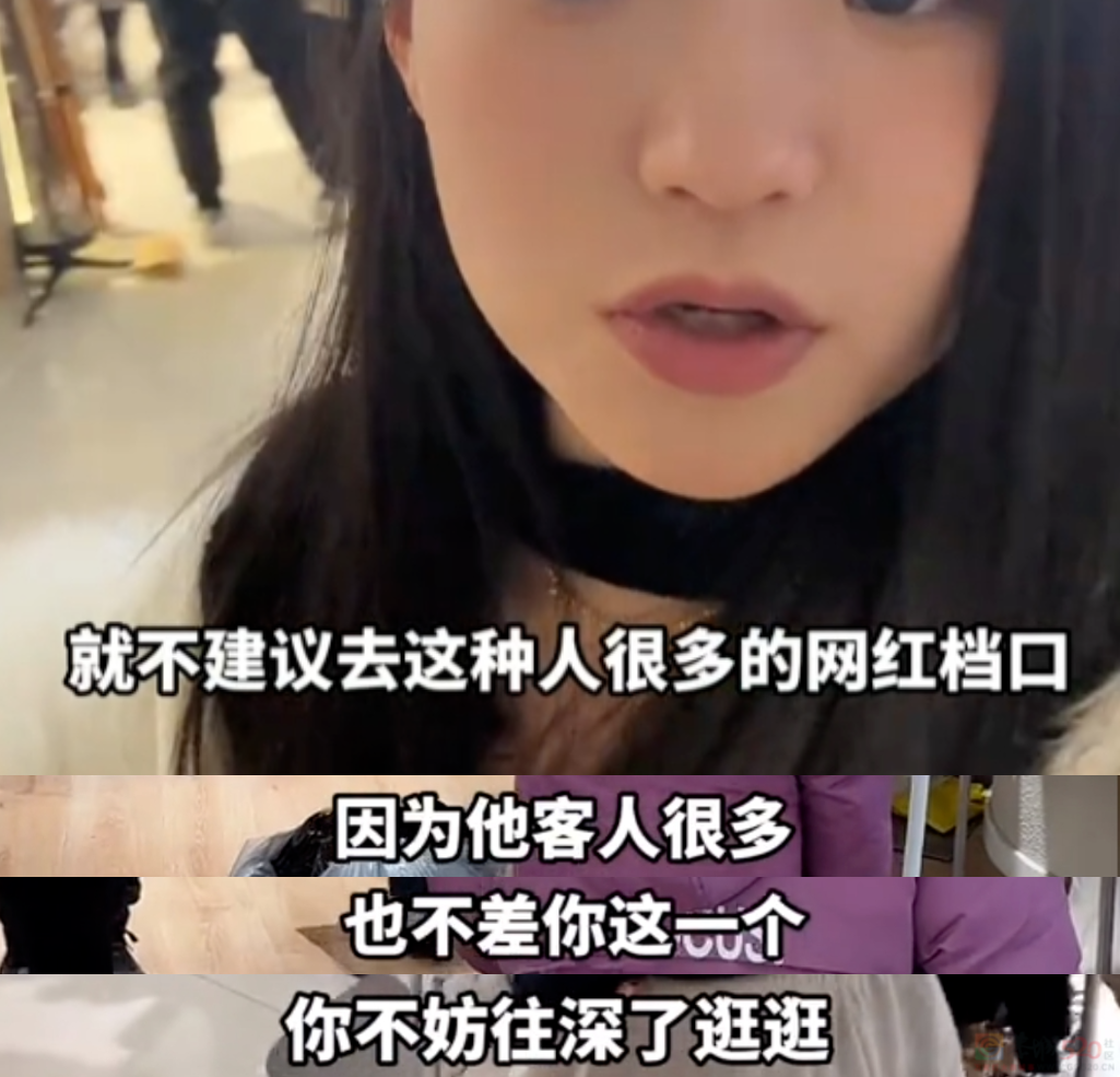 裤子5元、外套20，全国大学生争相勇闯这“物价盆地”869 / 作者:儿时的回忆 / 帖子ID:314461