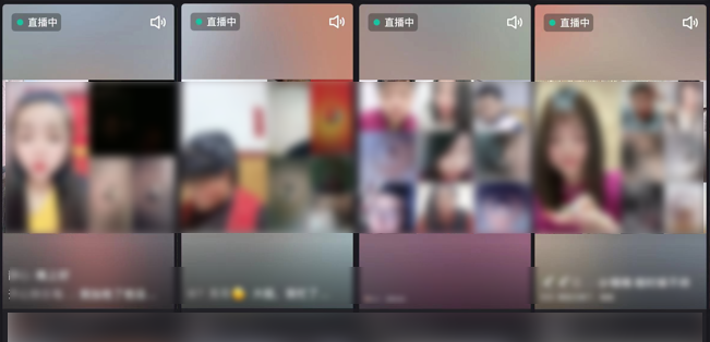 中国的相亲直播间，已经火到日本了。。。706 / 作者:儿时的回忆 / 帖子ID:314479