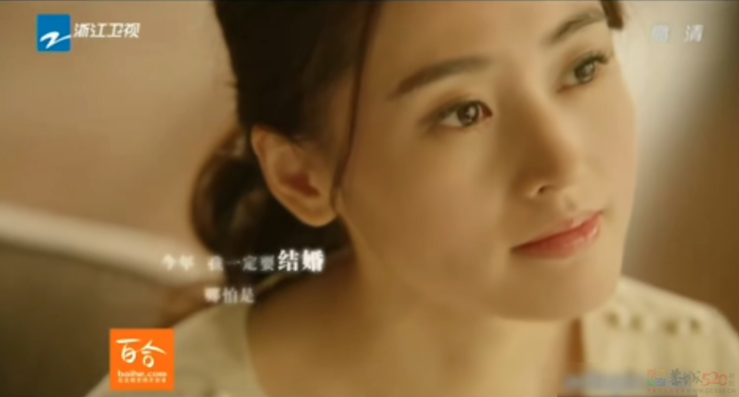 中国的相亲直播间，已经火到日本了。。。864 / 作者:儿时的回忆 / 帖子ID:314479
