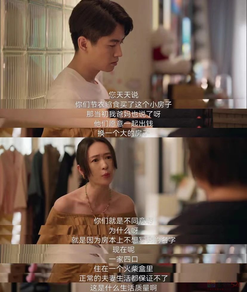 吵翻天了，这国剧还不敢开分322 / 作者:该做的事情 / 帖子ID:314498
