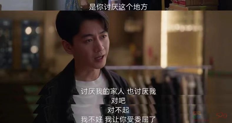 吵翻天了，这国剧还不敢开分129 / 作者:该做的事情 / 帖子ID:314498