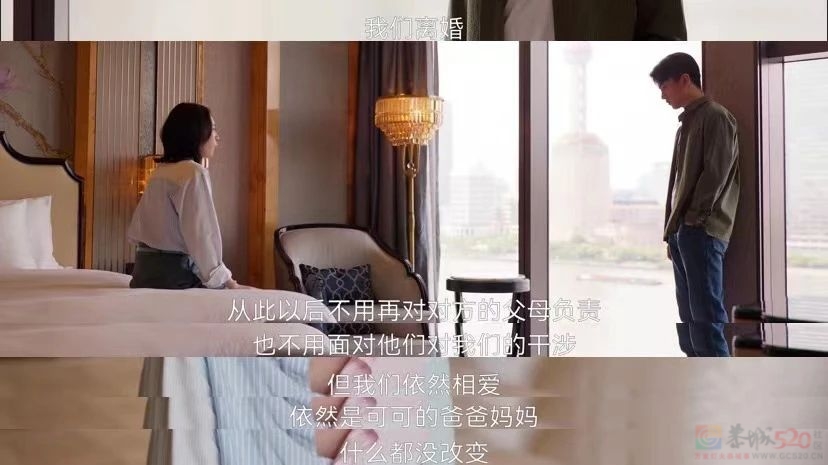 吵翻天了，这国剧还不敢开分435 / 作者:该做的事情 / 帖子ID:314498