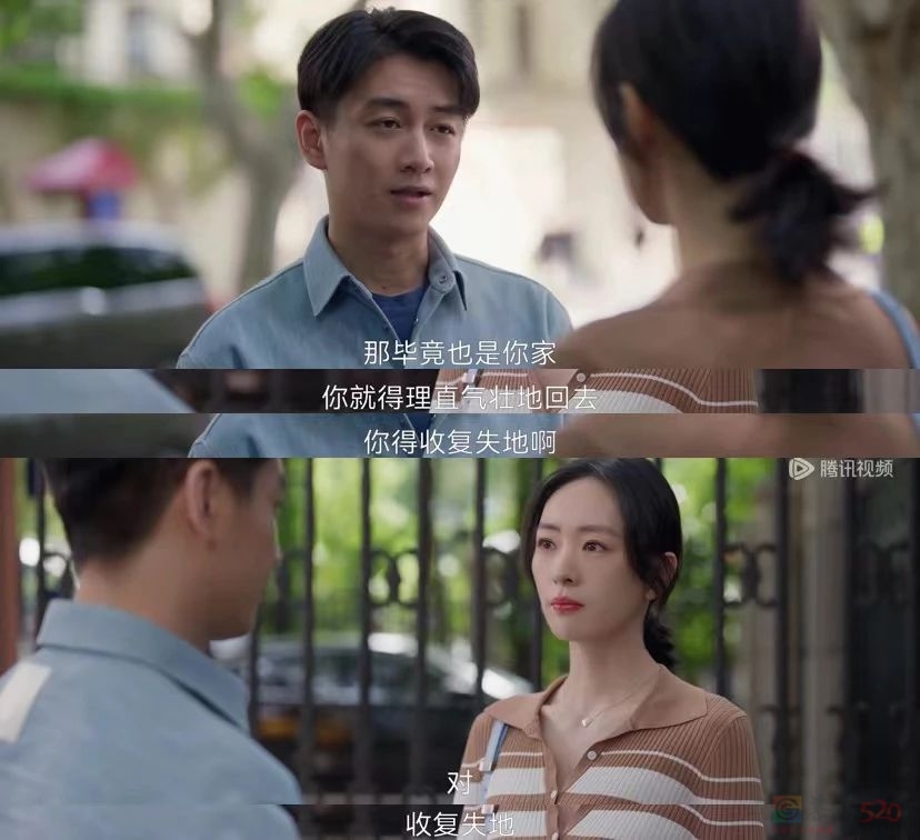 吵翻天了，这国剧还不敢开分330 / 作者:该做的事情 / 帖子ID:314498