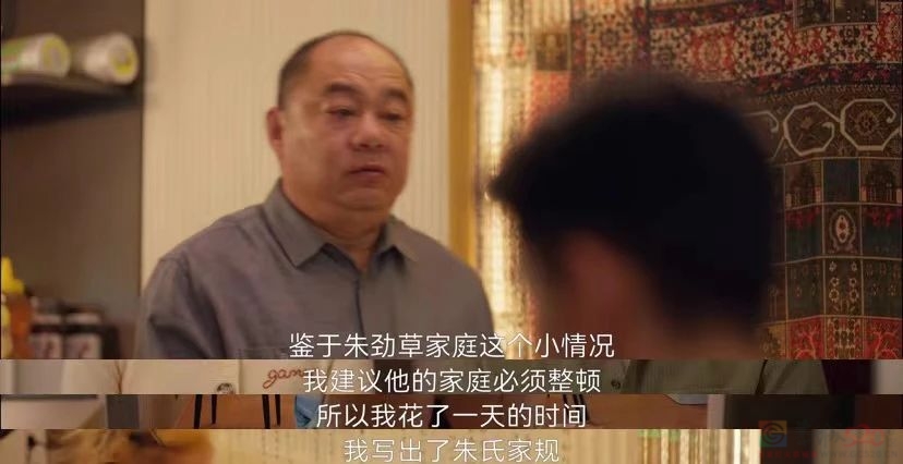 吵翻天了，这国剧还不敢开分409 / 作者:该做的事情 / 帖子ID:314498
