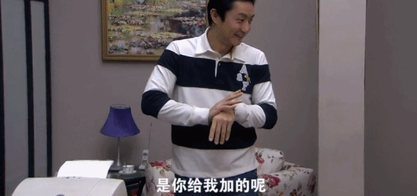 吵翻天了，这国剧还不敢开分548 / 作者:该做的事情 / 帖子ID:314498