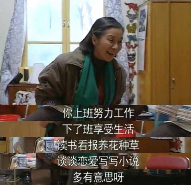 吵翻天了，这国剧还不敢开分577 / 作者:该做的事情 / 帖子ID:314498