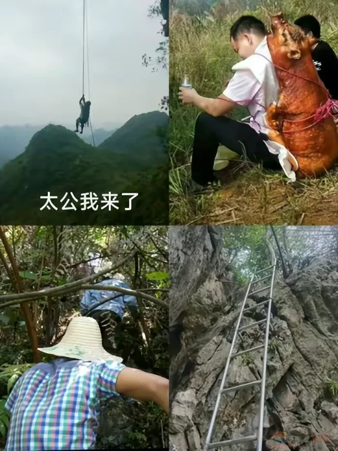 “爬山又过河还拜错坟头”，华南三省祭祖看傻北方人938 / 作者:儿时的回忆 / 帖子ID:314521
