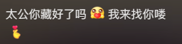 “爬山又过河还拜错坟头”，华南三省祭祖看傻北方人869 / 作者:儿时的回忆 / 帖子ID:314521
