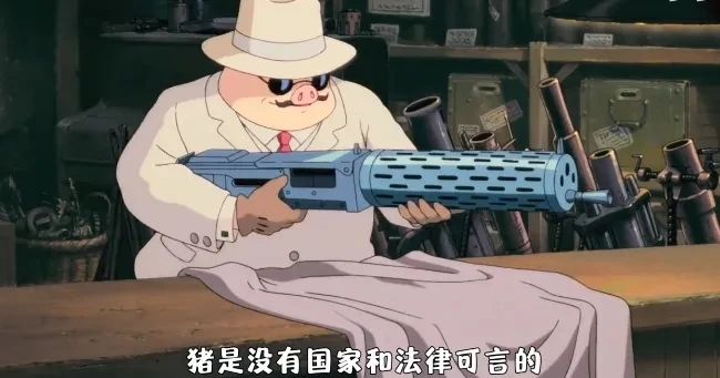 这记录，不愧是宫崎骏447 / 作者:该做的事情 / 帖子ID:314546