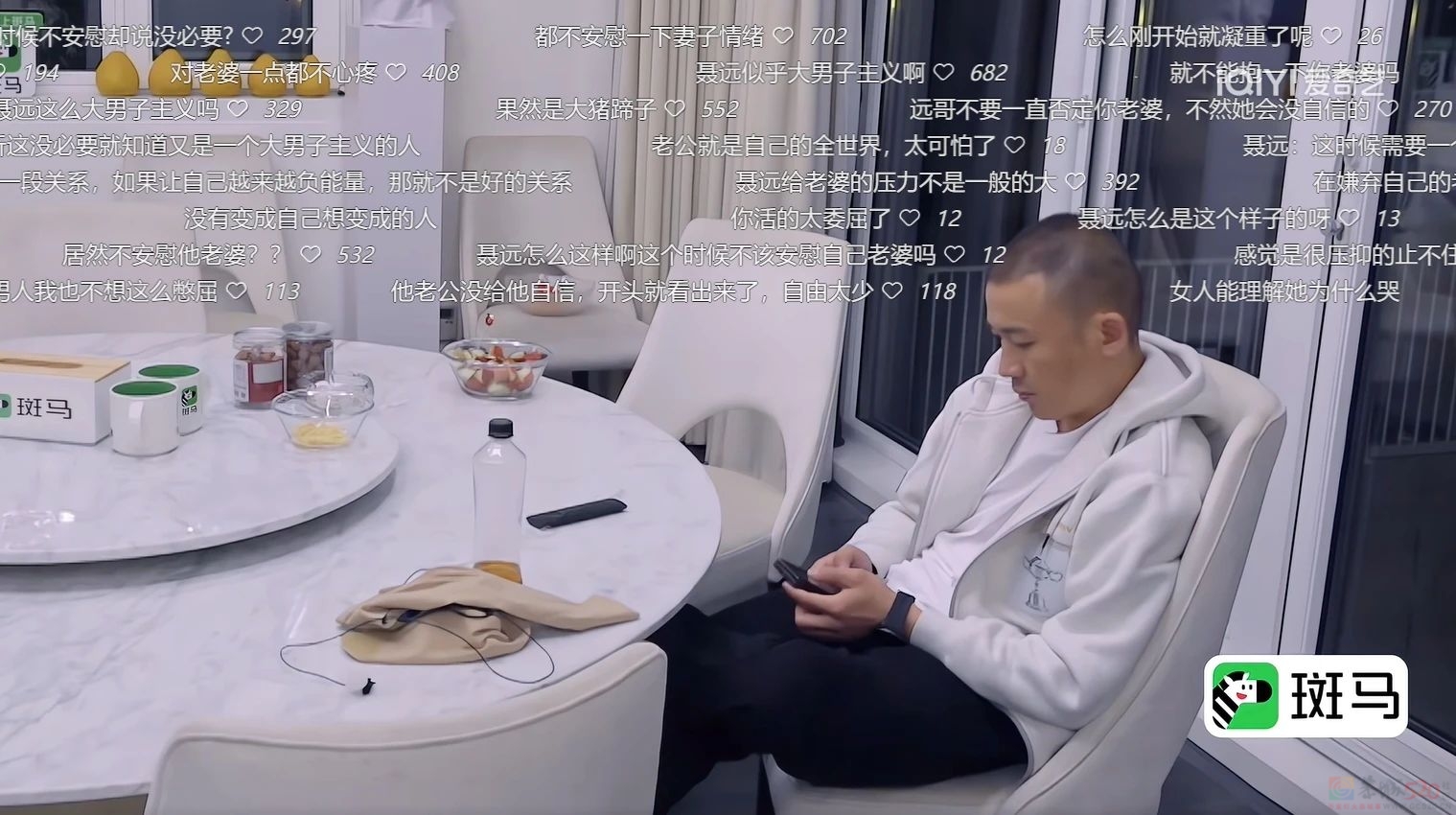 比李嘉欣还爽的内娱阔太：每月拿300万生活费，把老公当儿子哄……892 / 作者:儿时的回忆 / 帖子ID:314566