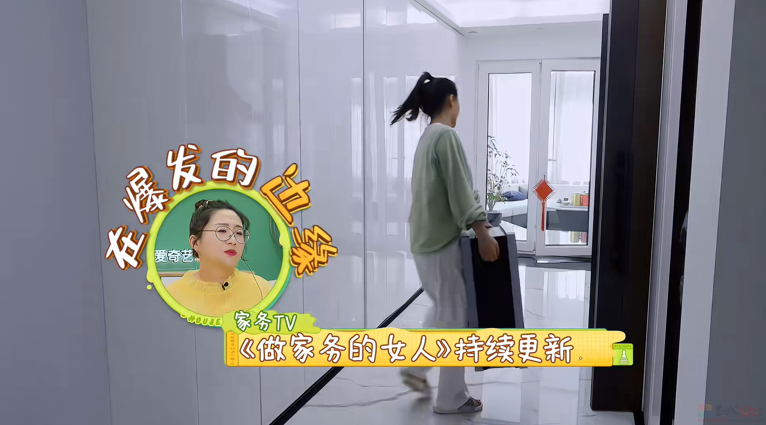 比李嘉欣还爽的内娱阔太：每月拿300万生活费，把老公当儿子哄……284 / 作者:儿时的回忆 / 帖子ID:314566