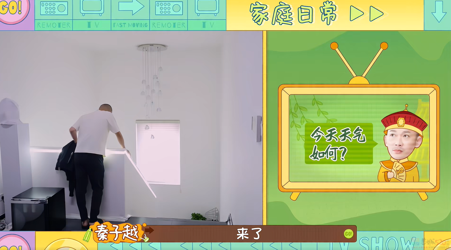比李嘉欣还爽的内娱阔太：每月拿300万生活费，把老公当儿子哄……937 / 作者:儿时的回忆 / 帖子ID:314566