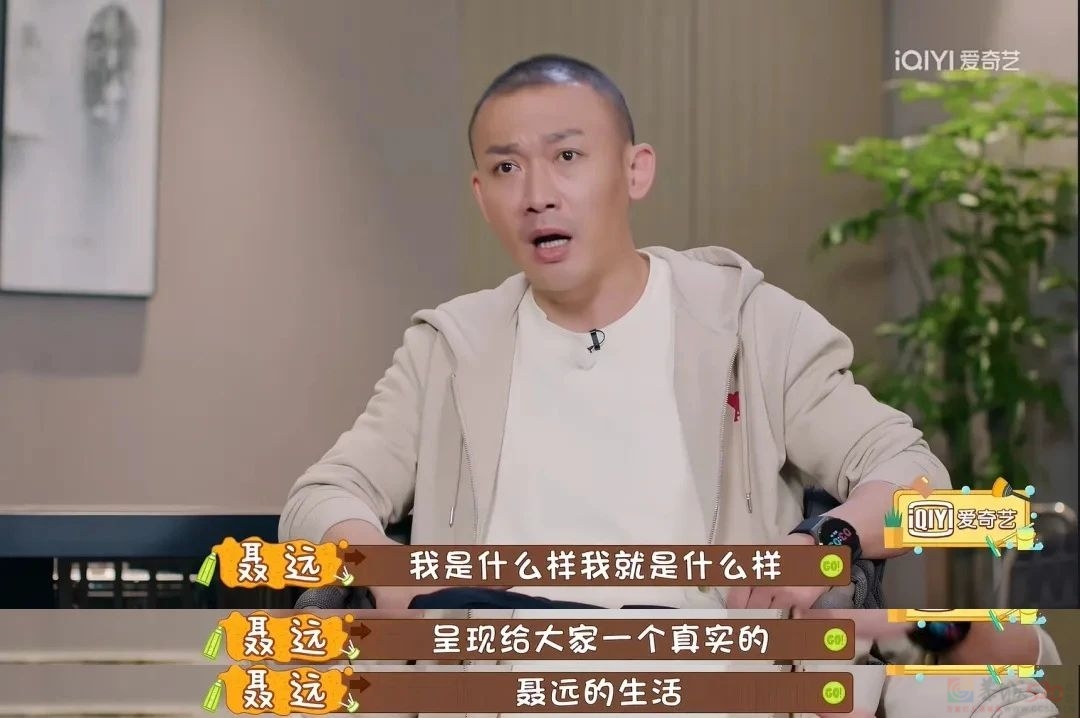 比李嘉欣还爽的内娱阔太：每月拿300万生活费，把老公当儿子哄……639 / 作者:儿时的回忆 / 帖子ID:314566