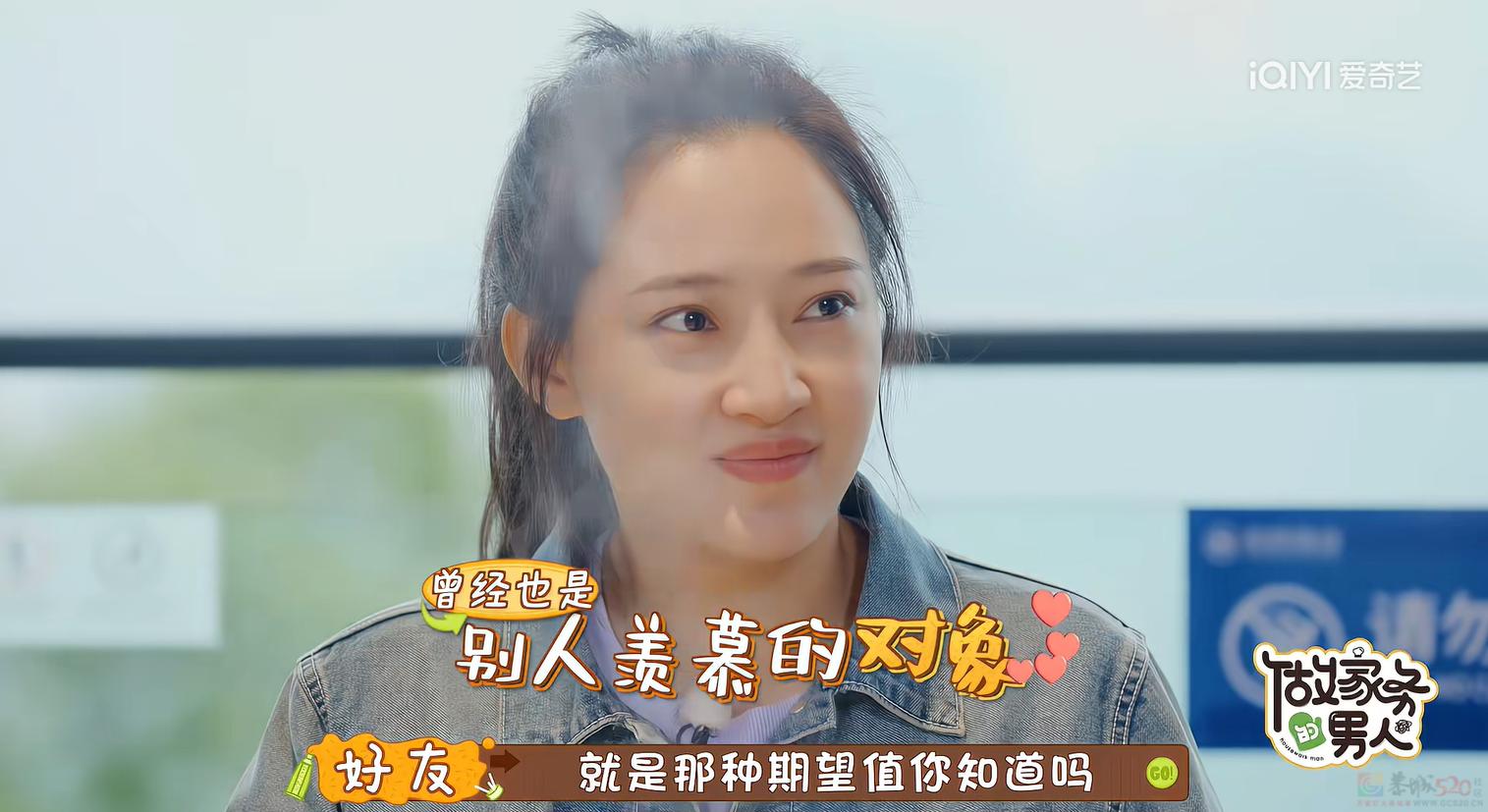 比李嘉欣还爽的内娱阔太：每月拿300万生活费，把老公当儿子哄……860 / 作者:儿时的回忆 / 帖子ID:314566