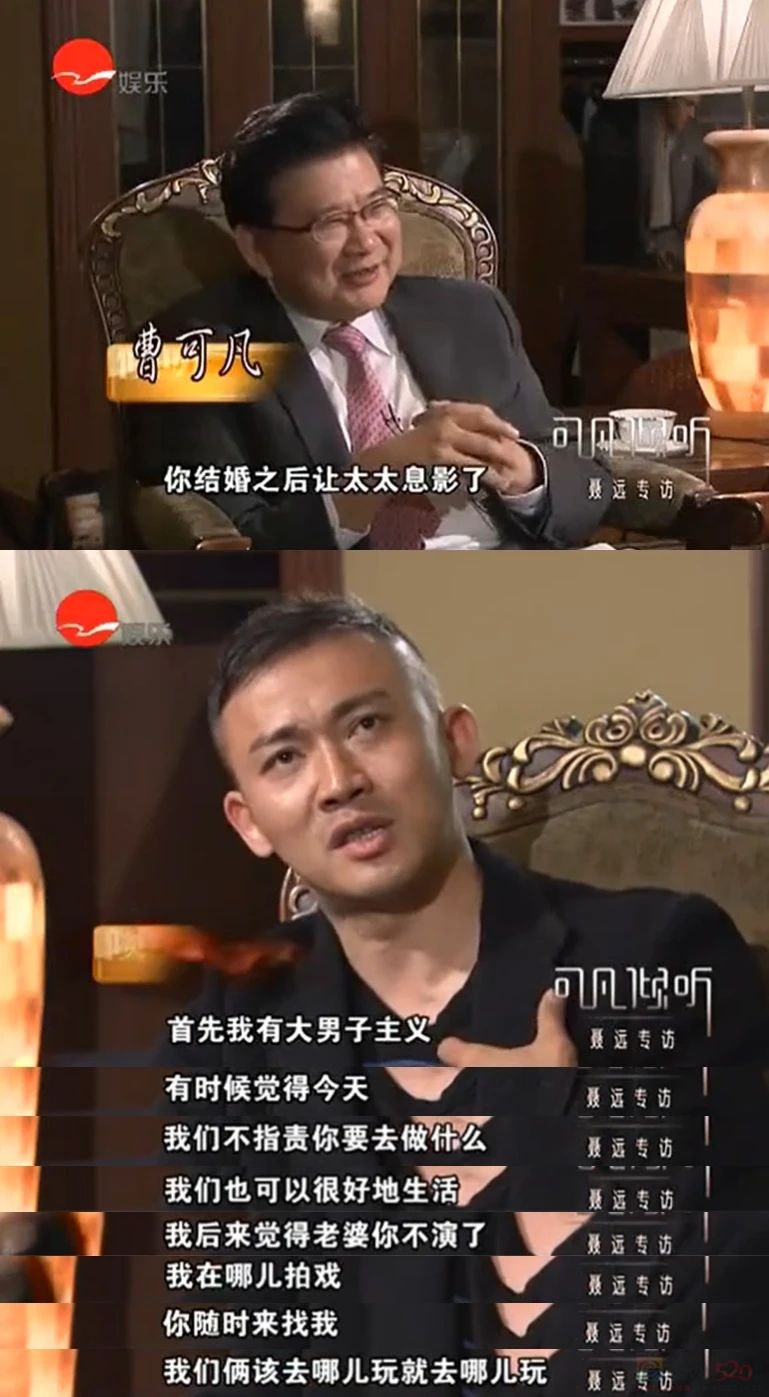 比李嘉欣还爽的内娱阔太：每月拿300万生活费，把老公当儿子哄……80 / 作者:儿时的回忆 / 帖子ID:314566