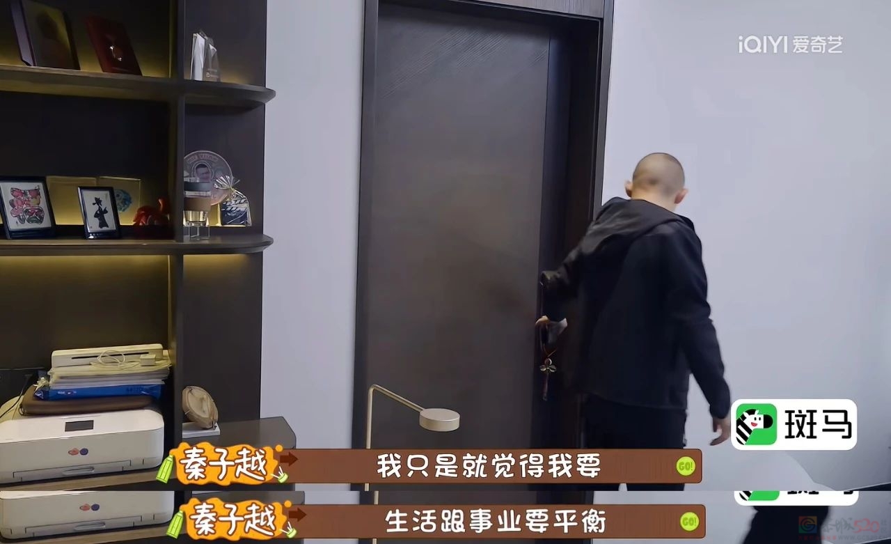 比李嘉欣还爽的内娱阔太：每月拿300万生活费，把老公当儿子哄……764 / 作者:儿时的回忆 / 帖子ID:314566