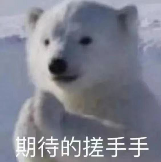 一起来看看恭城瑶族自治县“潮起三月三·奋进新征程”民俗文化活动吧！208 / 作者:论坛小编01 / 帖子ID:314583
