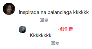 史上最贵LV外卖袋火了！网友：巴黎世家都没你疯……231 / 作者:放眼看世界 / 帖子ID:314621