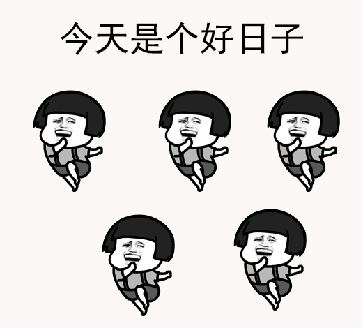 欢乐“广西三月三”，桂林交警护航保平安54 / 作者:尹以为荣 / 帖子ID:314636