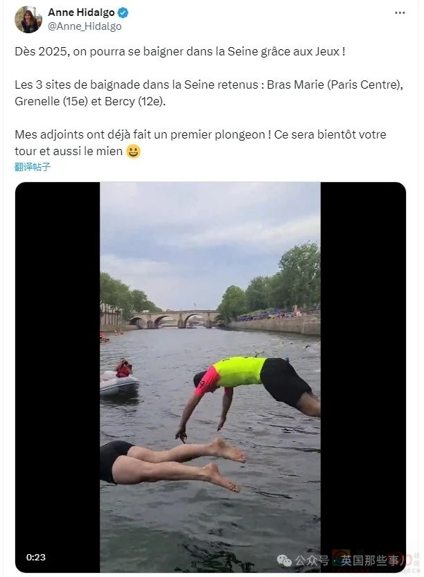 塞纳河里全是屎，巴黎奥运铁人三项变两项？！运动员：东京刚被坑过，不想再...330 / 作者:放眼看世界 / 帖子ID:314654