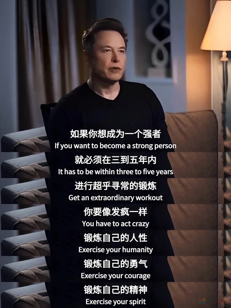 罗翔马斯克董宇辉，被营销号整成了毒鸡汤批发部983 / 作者:儿时的回忆 / 帖子ID:314686