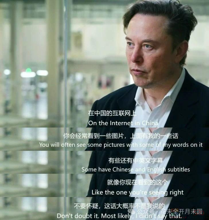 罗翔马斯克董宇辉，被营销号整成了毒鸡汤批发部754 / 作者:儿时的回忆 / 帖子ID:314686