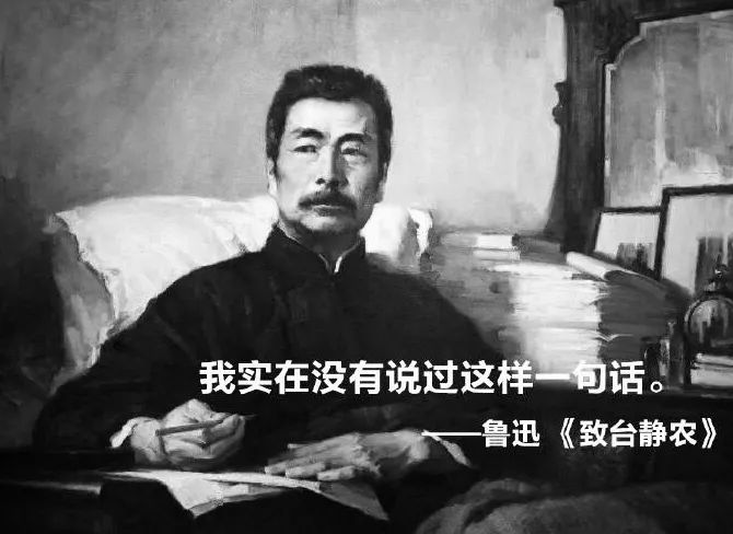 罗翔马斯克董宇辉，被营销号整成了毒鸡汤批发部174 / 作者:儿时的回忆 / 帖子ID:314686