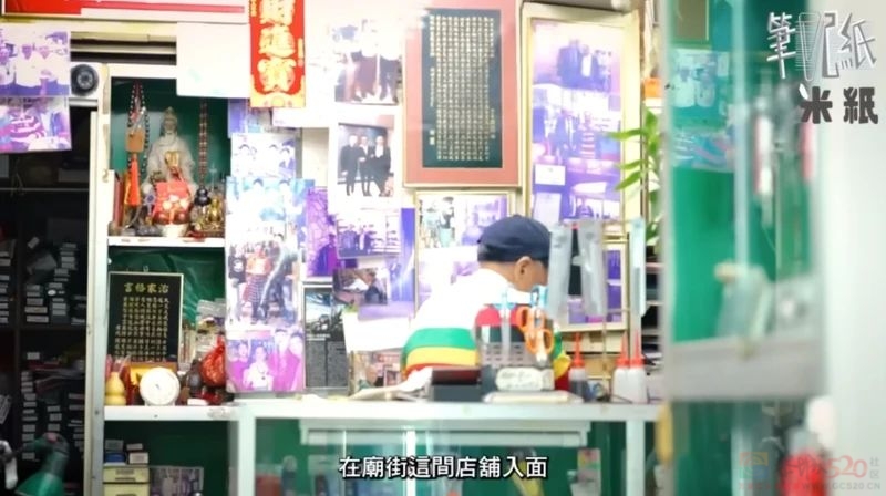 92岁香港刀王：磨一把菜刀收上千天价，却拒绝美国1000万诱惑，花80年把磨刀做到极致，顾客遍布全球：一生人只要做好一件事便足够900 / 作者:儿时的回忆 / 帖子ID:314721