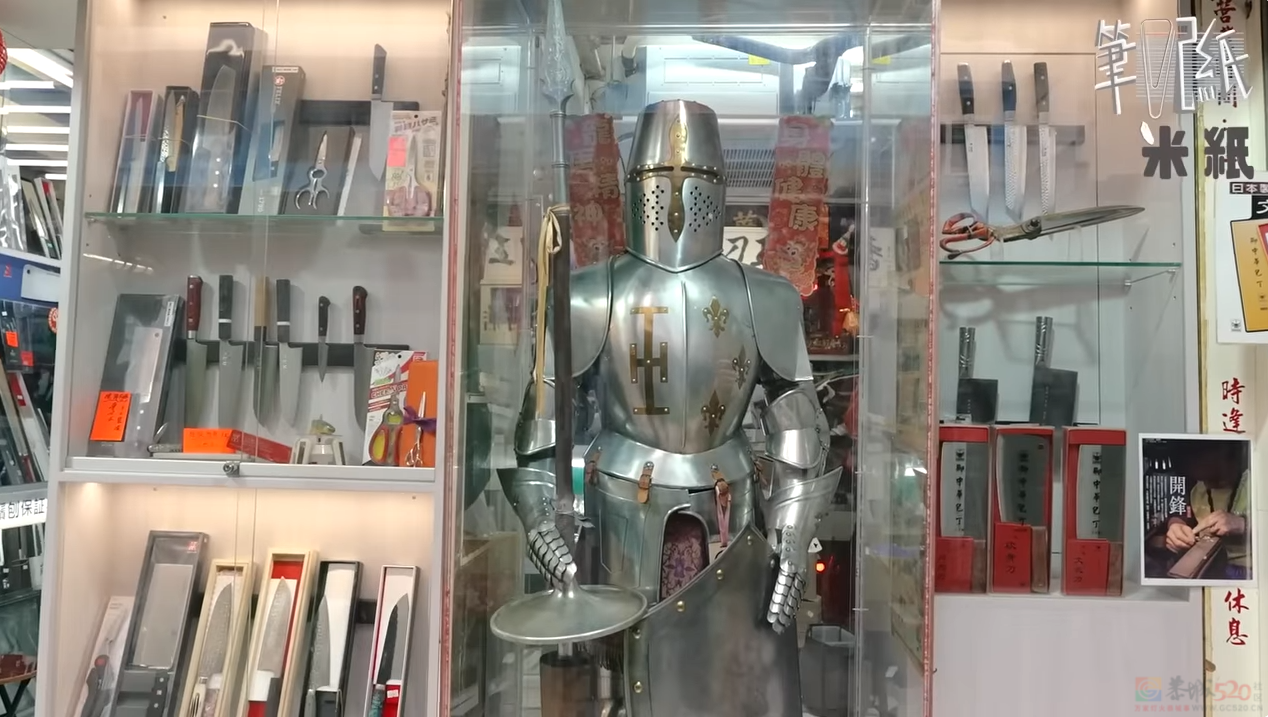92岁香港刀王：磨一把菜刀收上千天价，却拒绝美国1000万诱惑，花80年把磨刀做到极致，顾客遍布全球：一生人只要做好一件事便足够645 / 作者:儿时的回忆 / 帖子ID:314721