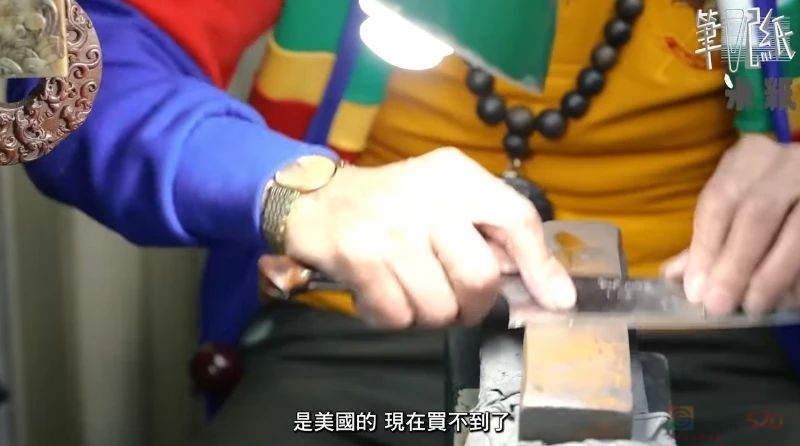 92岁香港刀王：磨一把菜刀收上千天价，却拒绝美国1000万诱惑，花80年把磨刀做到极致，顾客遍布全球：一生人只要做好一件事便足够592 / 作者:儿时的回忆 / 帖子ID:314721