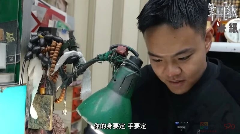 92岁香港刀王：磨一把菜刀收上千天价，却拒绝美国1000万诱惑，花80年把磨刀做到极致，顾客遍布全球：一生人只要做好一件事便足够997 / 作者:儿时的回忆 / 帖子ID:314721