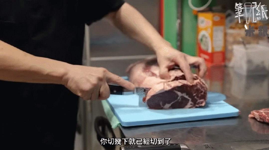 92岁香港刀王：磨一把菜刀收上千天价，却拒绝美国1000万诱惑，花80年把磨刀做到极致，顾客遍布全球：一生人只要做好一件事便足够635 / 作者:儿时的回忆 / 帖子ID:314721