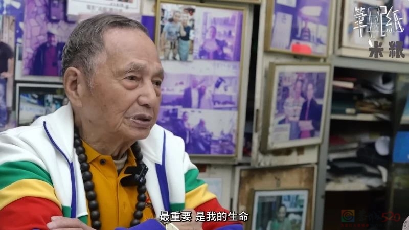 92岁香港刀王：磨一把菜刀收上千天价，却拒绝美国1000万诱惑，花80年把磨刀做到极致，顾客遍布全球：一生人只要做好一件事便足够16 / 作者:儿时的回忆 / 帖子ID:314721