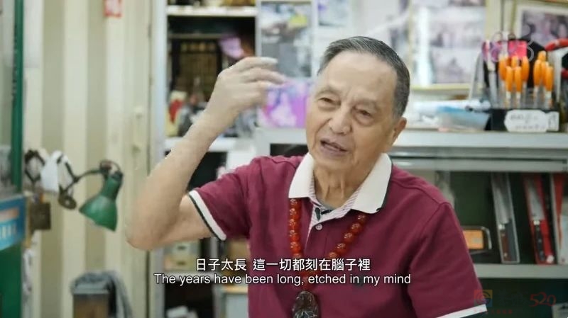 92岁香港刀王：磨一把菜刀收上千天价，却拒绝美国1000万诱惑，花80年把磨刀做到极致，顾客遍布全球：一生人只要做好一件事便足够817 / 作者:儿时的回忆 / 帖子ID:314721