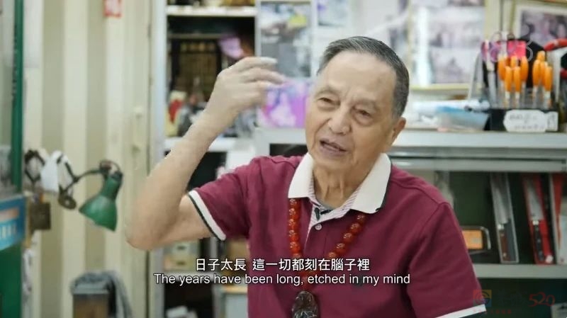 92岁香港刀王：磨一把菜刀收上千天价，却拒绝美国1000万诱惑，花80年把磨刀做到极致，顾客遍布全球：一生人只要做好一件事便足够668 / 作者:儿时的回忆 / 帖子ID:314721