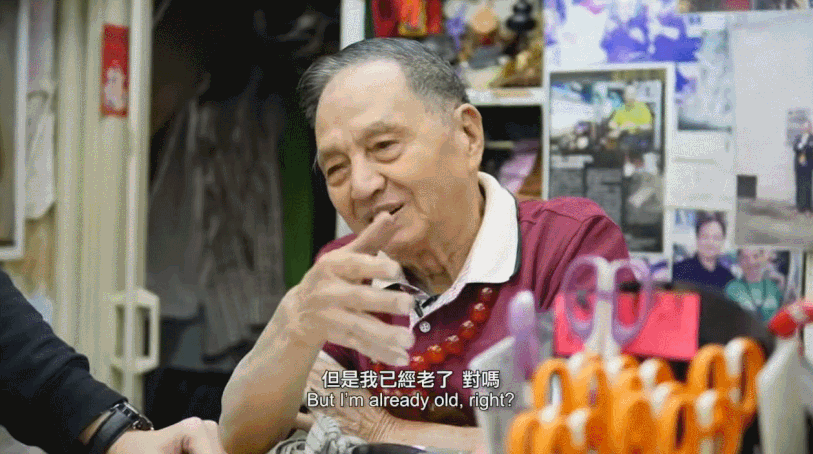 92岁香港刀王：磨一把菜刀收上千天价，却拒绝美国1000万诱惑，花80年把磨刀做到极致，顾客遍布全球：一生人只要做好一件事便足够749 / 作者:儿时的回忆 / 帖子ID:314721