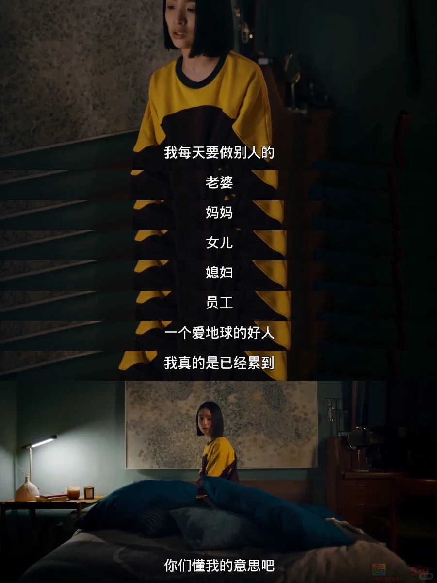 被遗忘的“台湾第一神颜”，40岁又火成了顶流……651 / 作者:儿时的回忆 / 帖子ID:314737