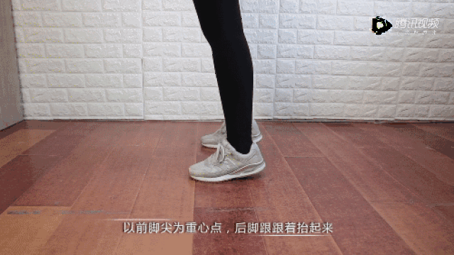 每天坚持“踮脚”的人，身体会发生什么变化？8个好处不请自来！941 / 作者:健康小天使 / 帖子ID:314741